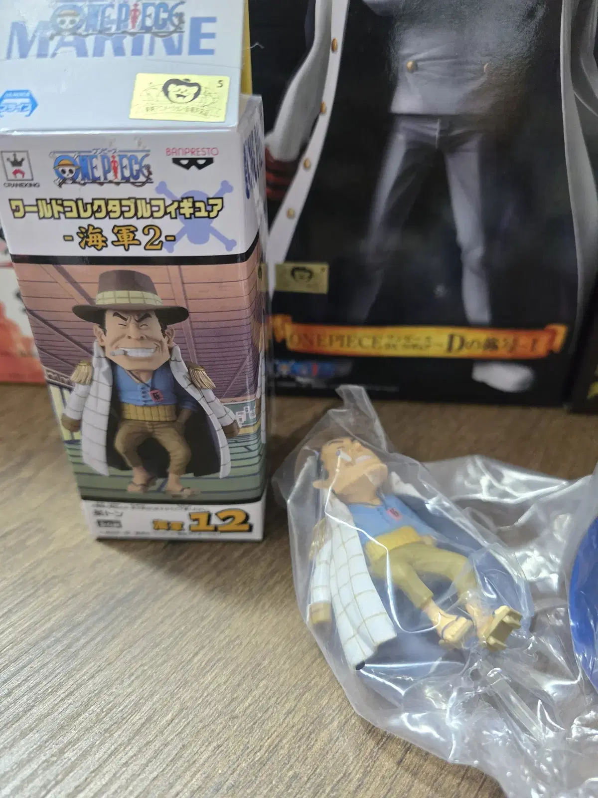 ONEPIECE Wall Call Figures World Collectible Collection Navy Lieutenant General Chadon Tokikake