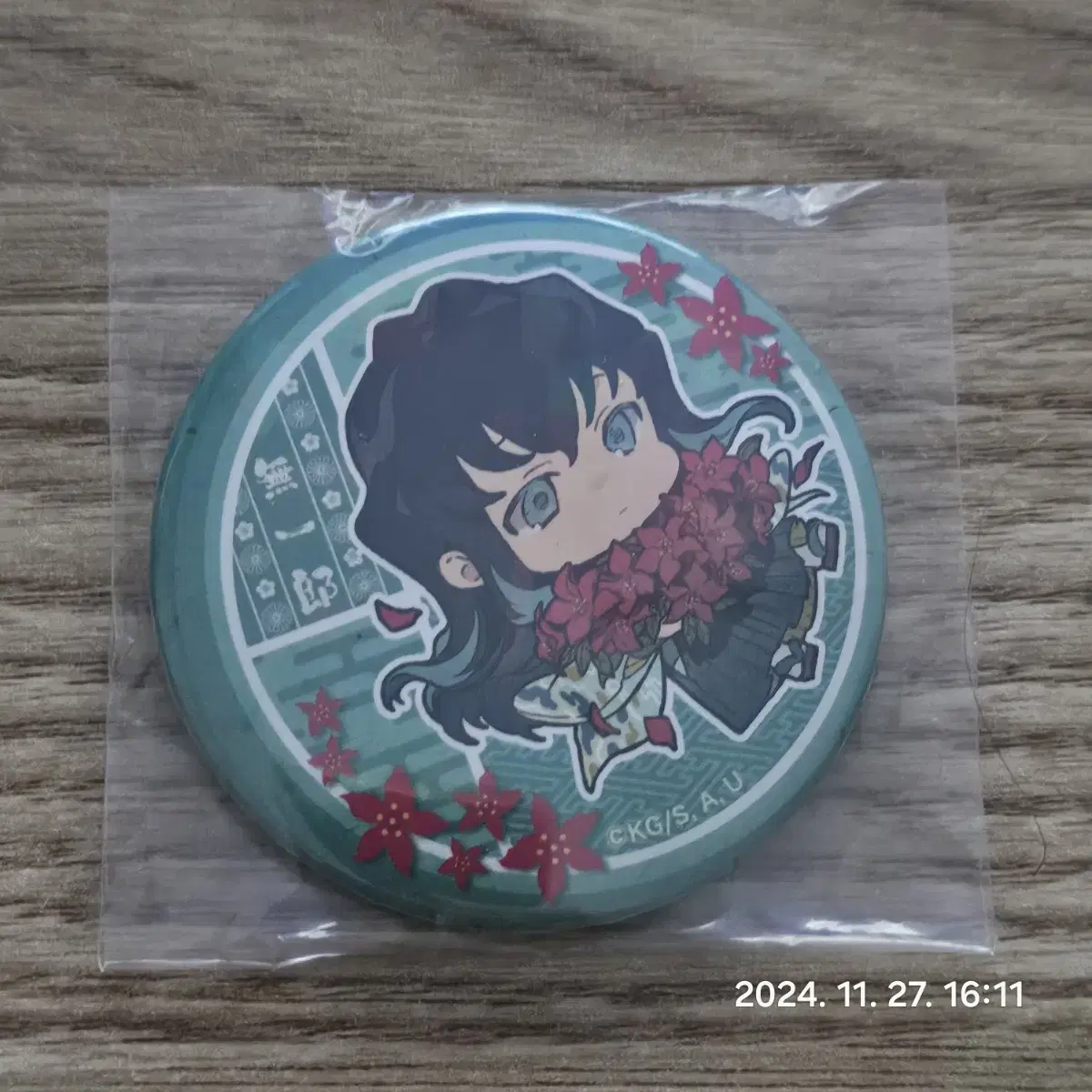 Demon Slayer Tokito Muichiro hologram Canbadge 2nd Birth Flower ver.