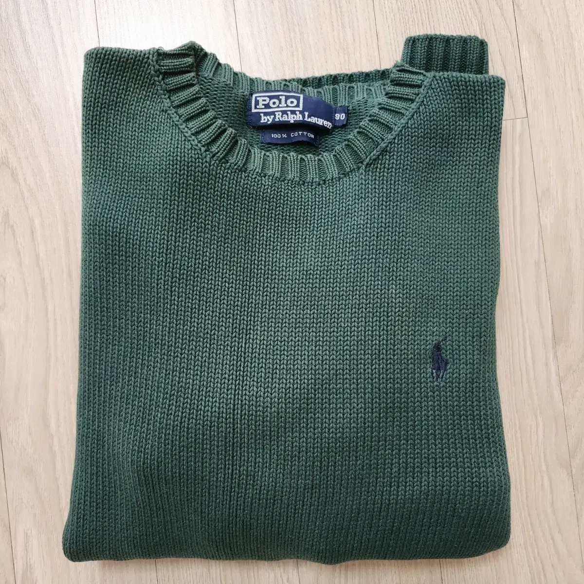 Polo Ralph Lauren Round Knit (90