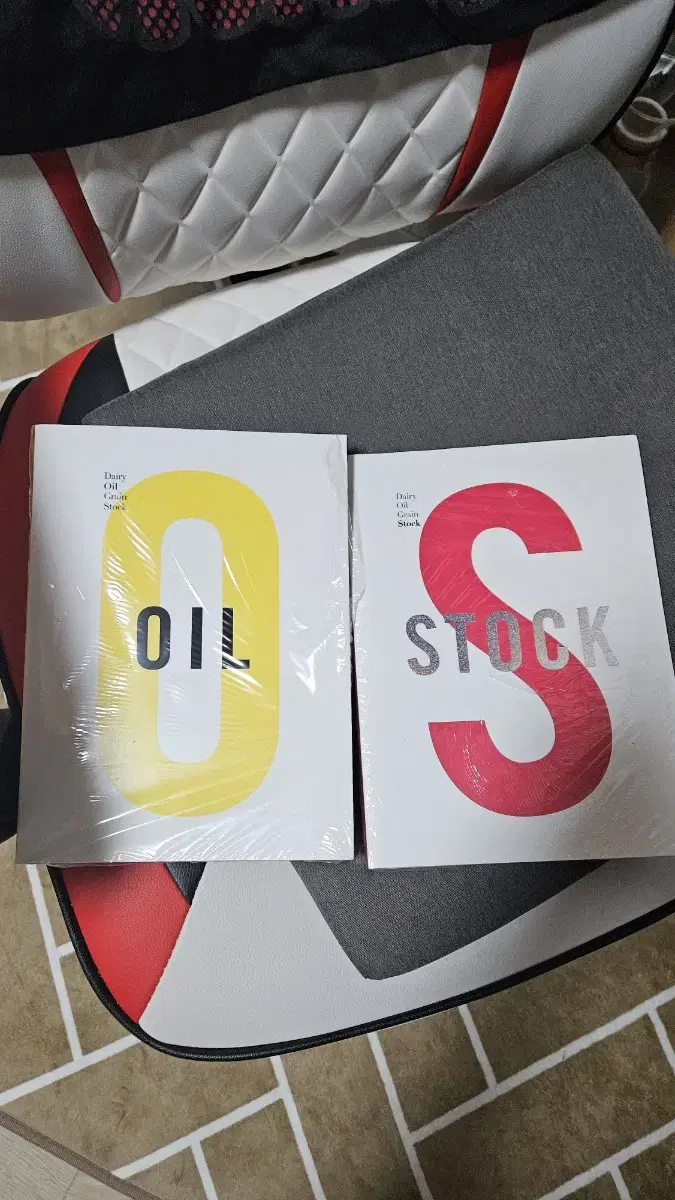 2020 라망에디션 OIL, STOCK 권