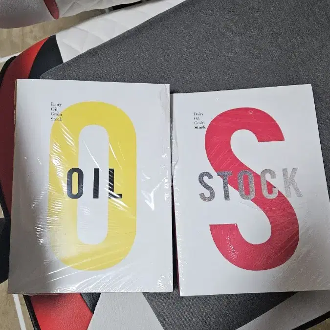 2020 라망에디션 OIL, STOCK 권