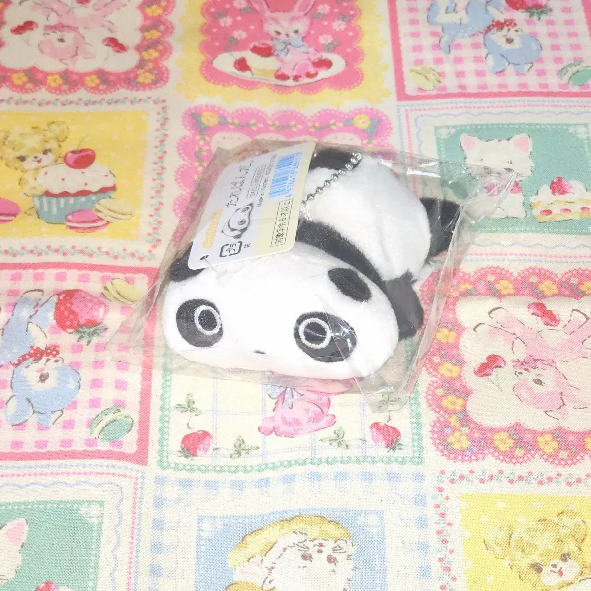 Tare Panda Tare Panda Mascot Doll