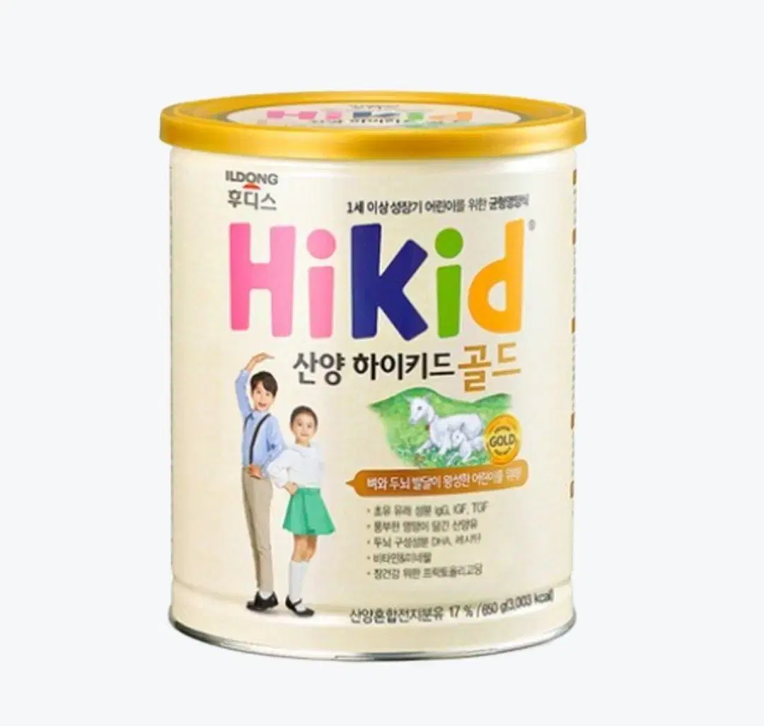 일동후디스 하이키드 산양골드 650g <새상품>