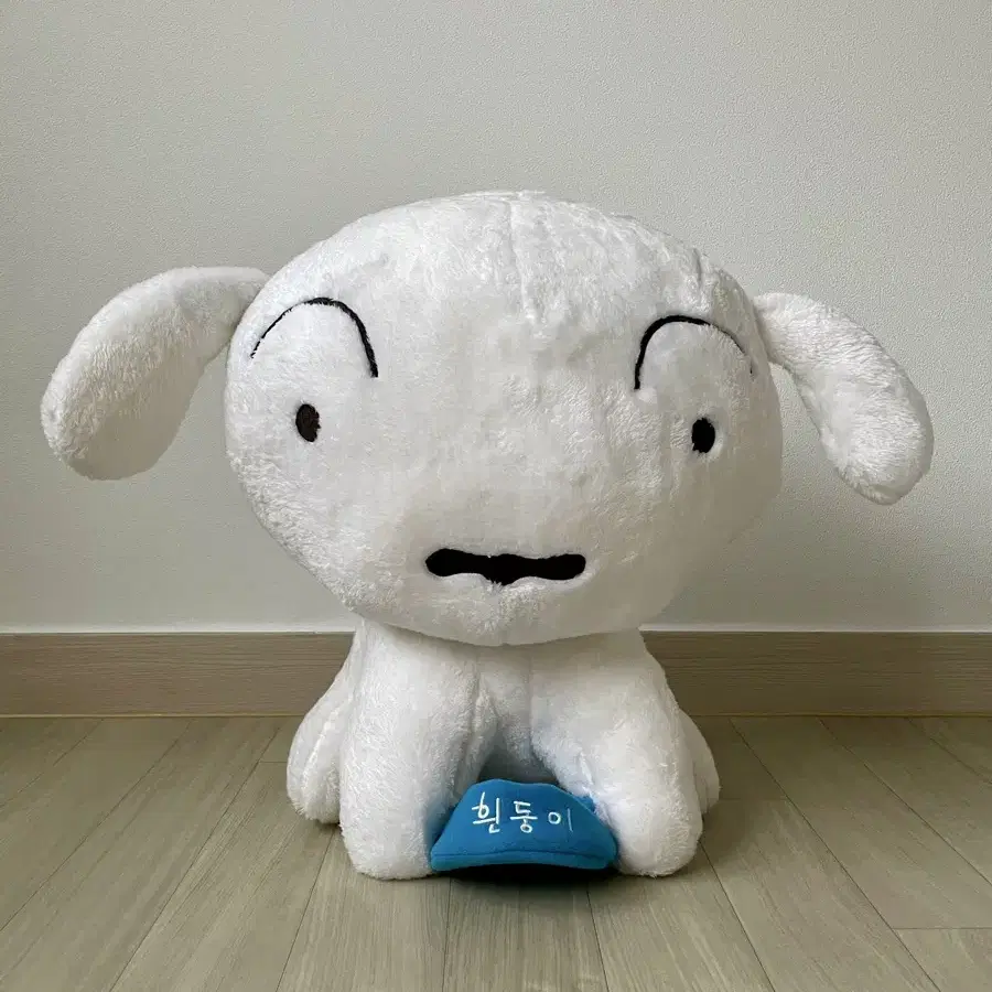 밥그릇 흰둥이 인형 (45cm) 팔아요