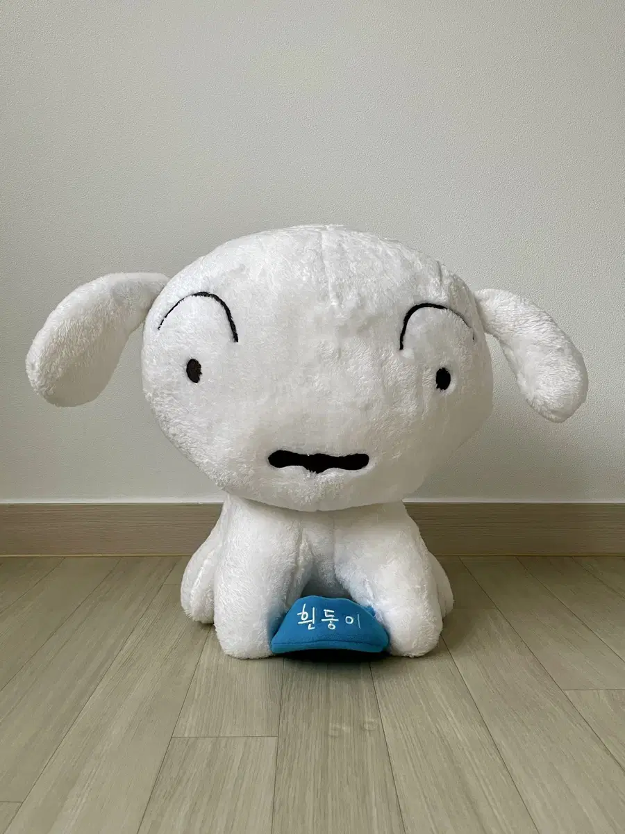 밥그릇 흰둥이 인형 (45cm) 팔아요