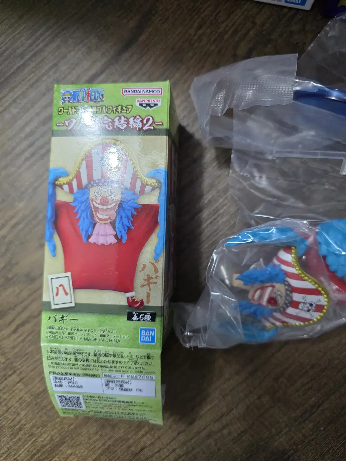 ONEPIECE Wall Call Figures World Collectible Onigashima Buggy