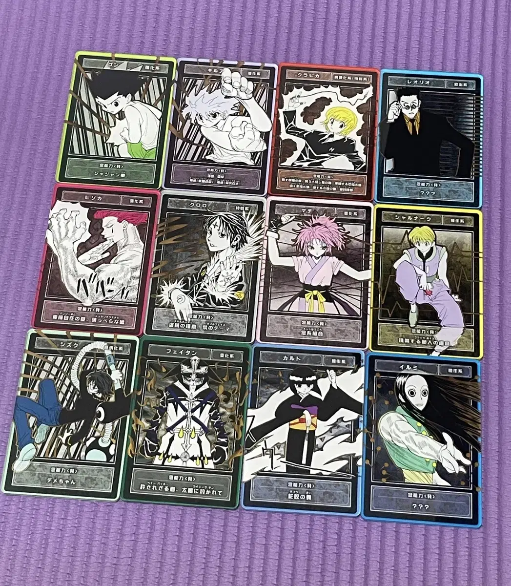 Hunter x Hunter Dedication Status Card full set oleklekiria chlorocrapica irmi