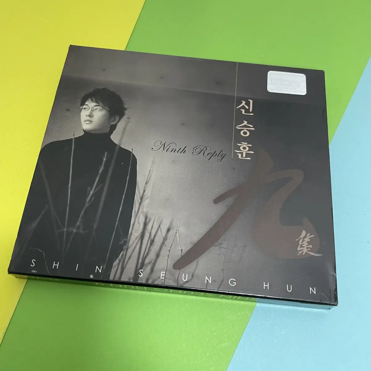 [중고음반/CD] 신승훈 9집 Ninth Reply