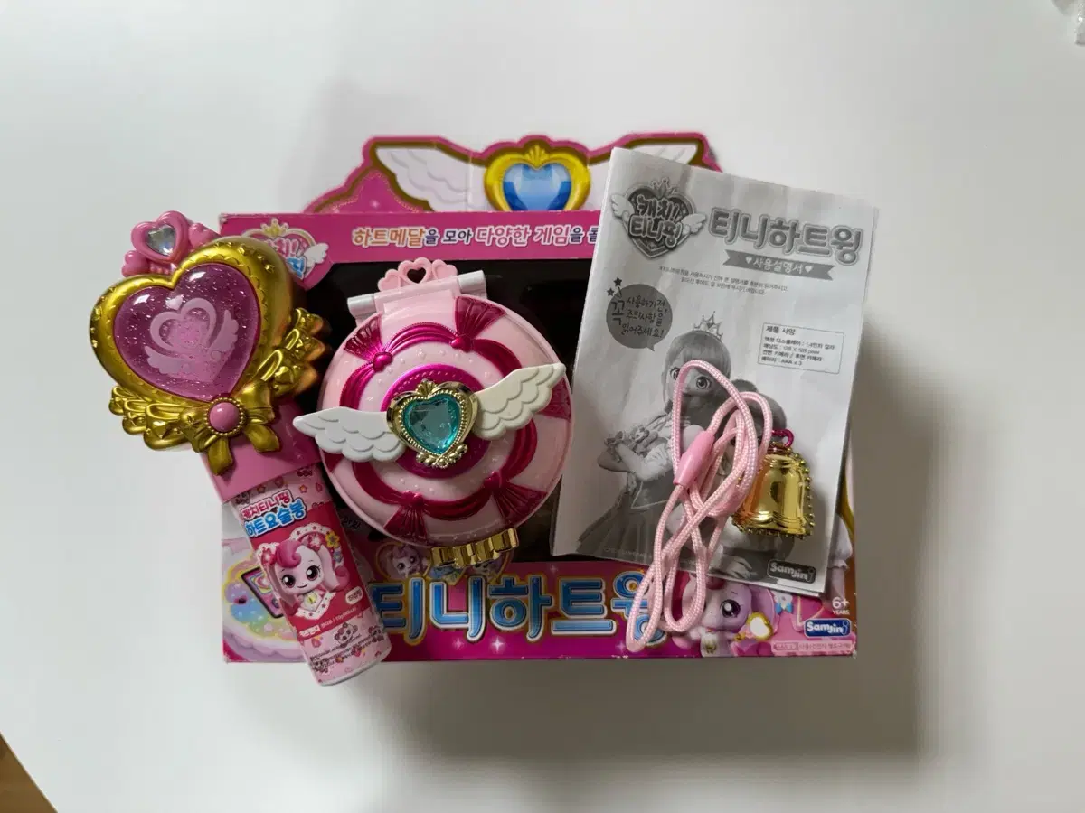 Catch Tiny Tiny Ping 1st Edition Tiny Heartwing Liquid Crystal Toys Tamagotchi Magical Girl Facts Toys