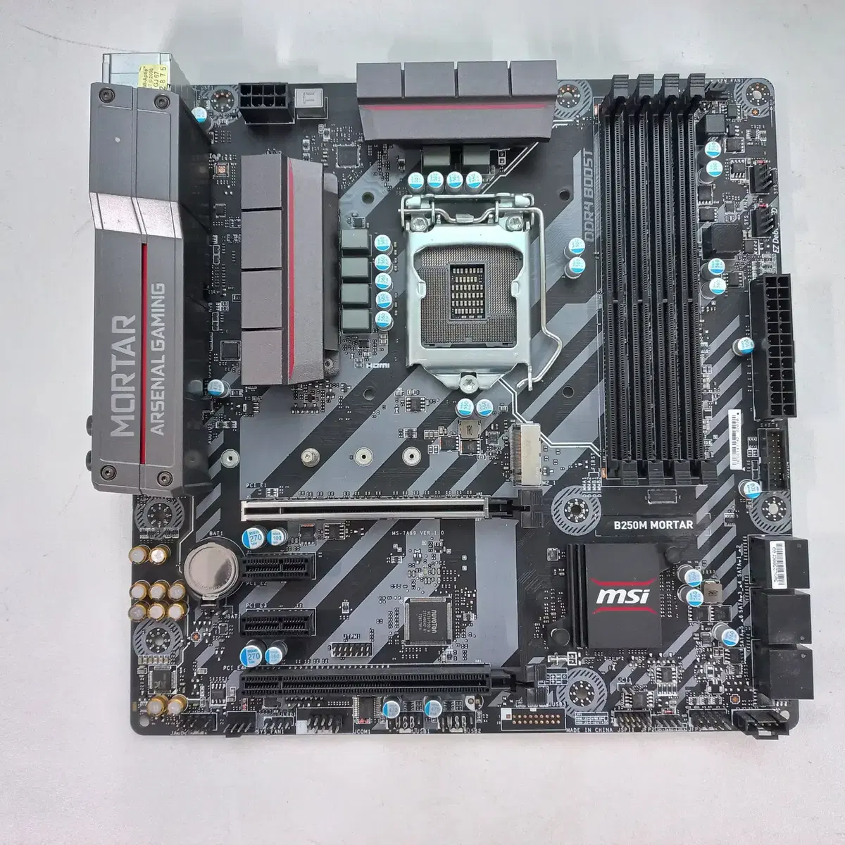 MSI B250M 박격포(1151소켓,6~7세대)M.2