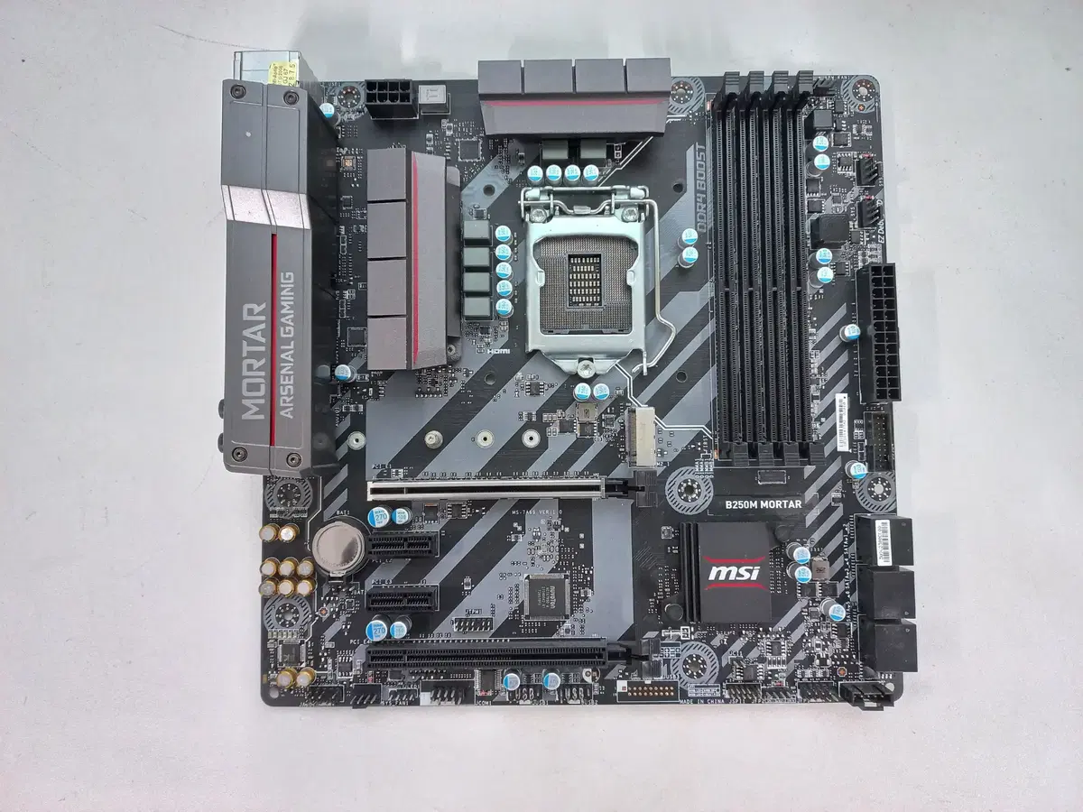 MSI B250M 박격포(1151소켓,6~7세대)M.2