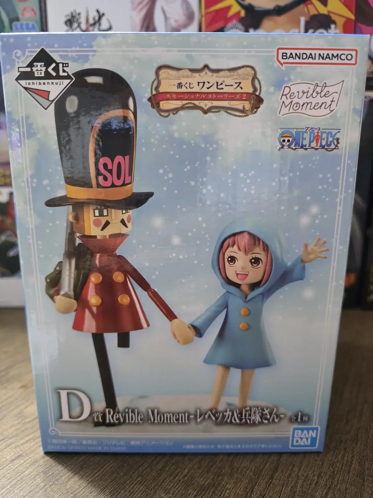 ONEPIECE Figure Collection First Lottery Immortal Story One-Eyed Soldier & Rebecca