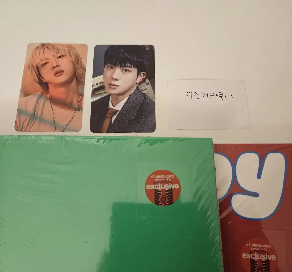 Set jin happy album Target photocard 