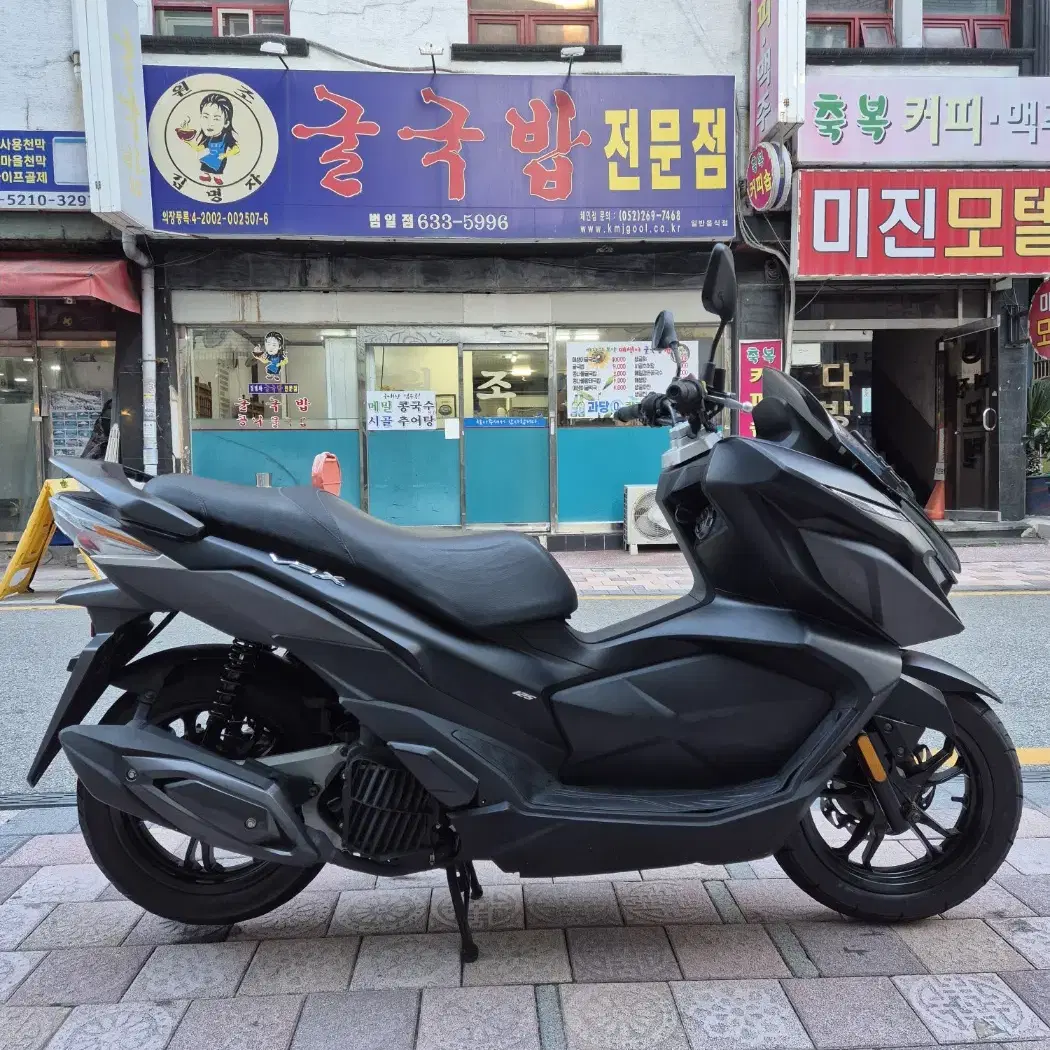 센터판 S급 SYM VSX125 판매합니다.