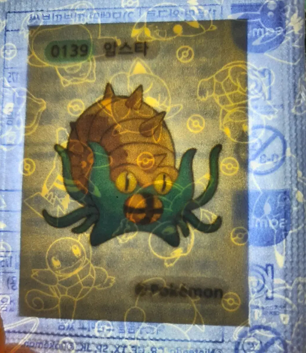 Free shipping Pokémon Bandibusil Amstar 0139 sealed 띠부띠부씰