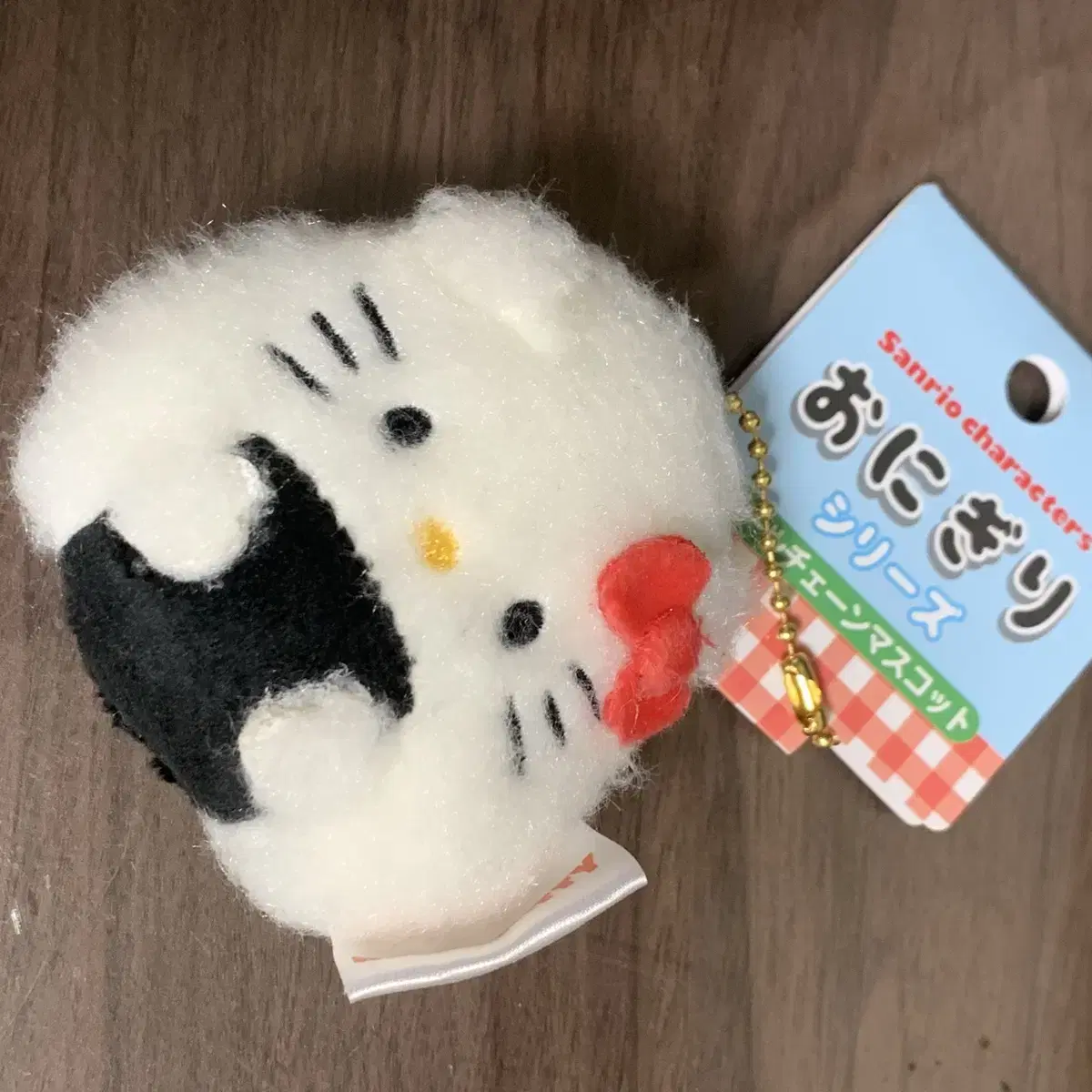 Sanrio OnigiriKitty Hello Kitty Keyring