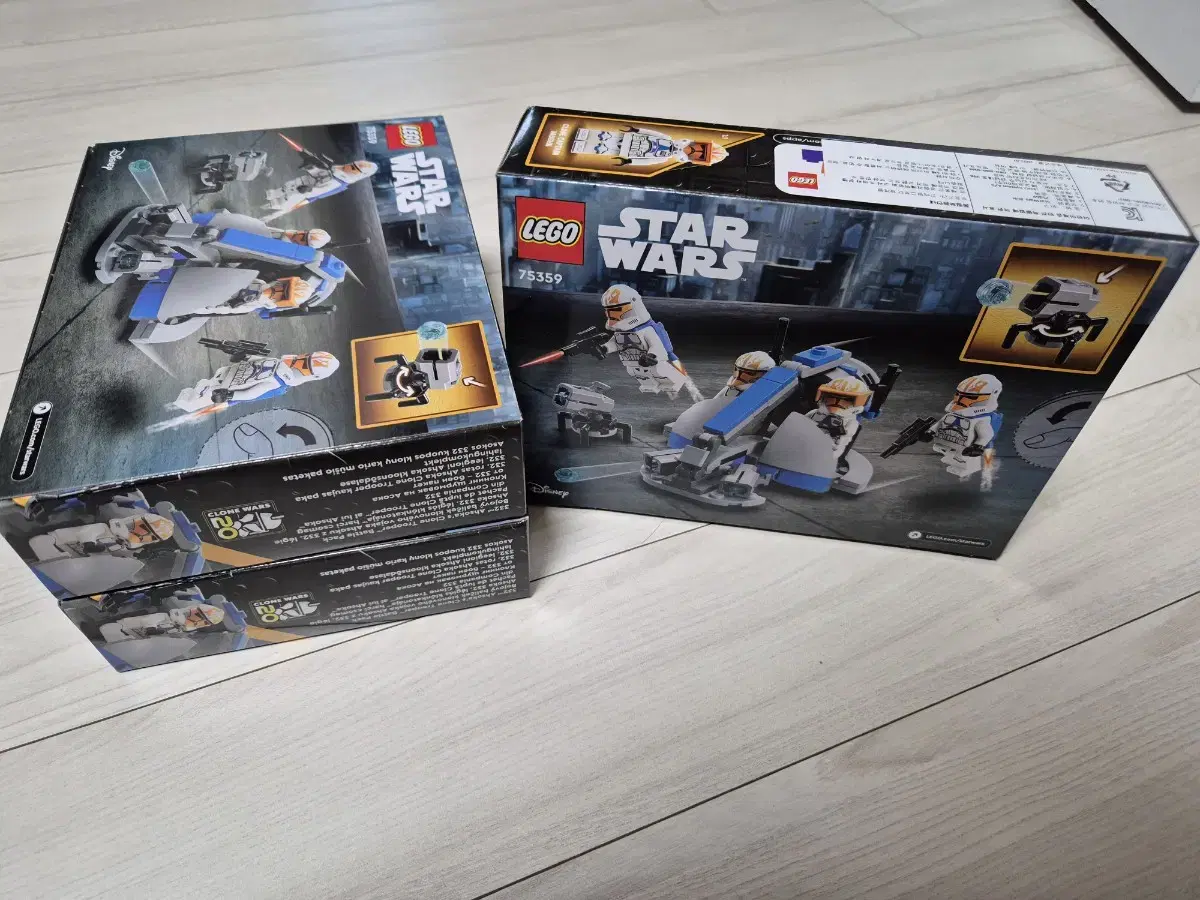 LEGO75359 Kron Trooper Battle Pack 3Bulk