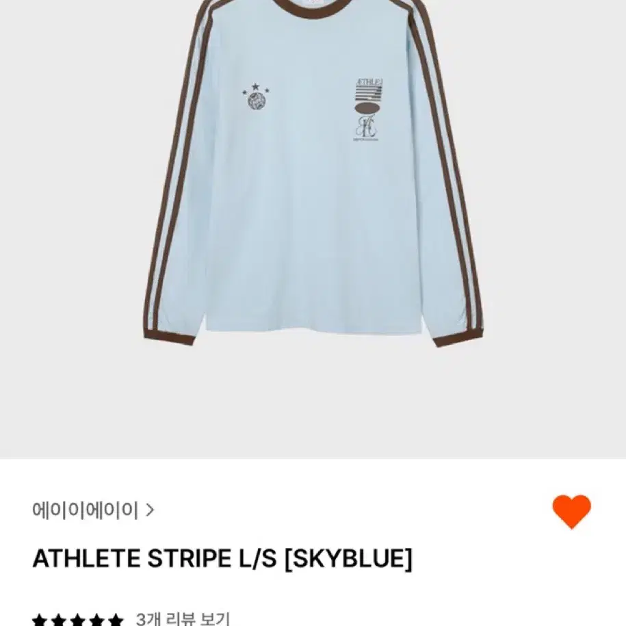 에이이에이이 aeae ATHLETE STRIPE 롱슬리브 스카이블루 0