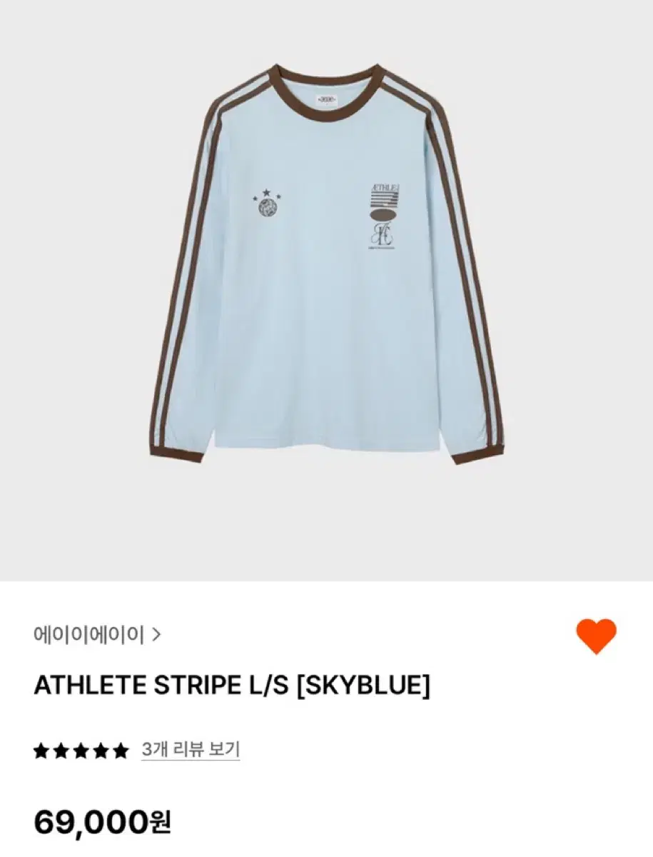 에이이에이이 aeae ATHLETE STRIPE 롱슬리브 스카이블루 0