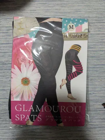 GLAMOUROU SPATS M 사이즈 M 사이즈