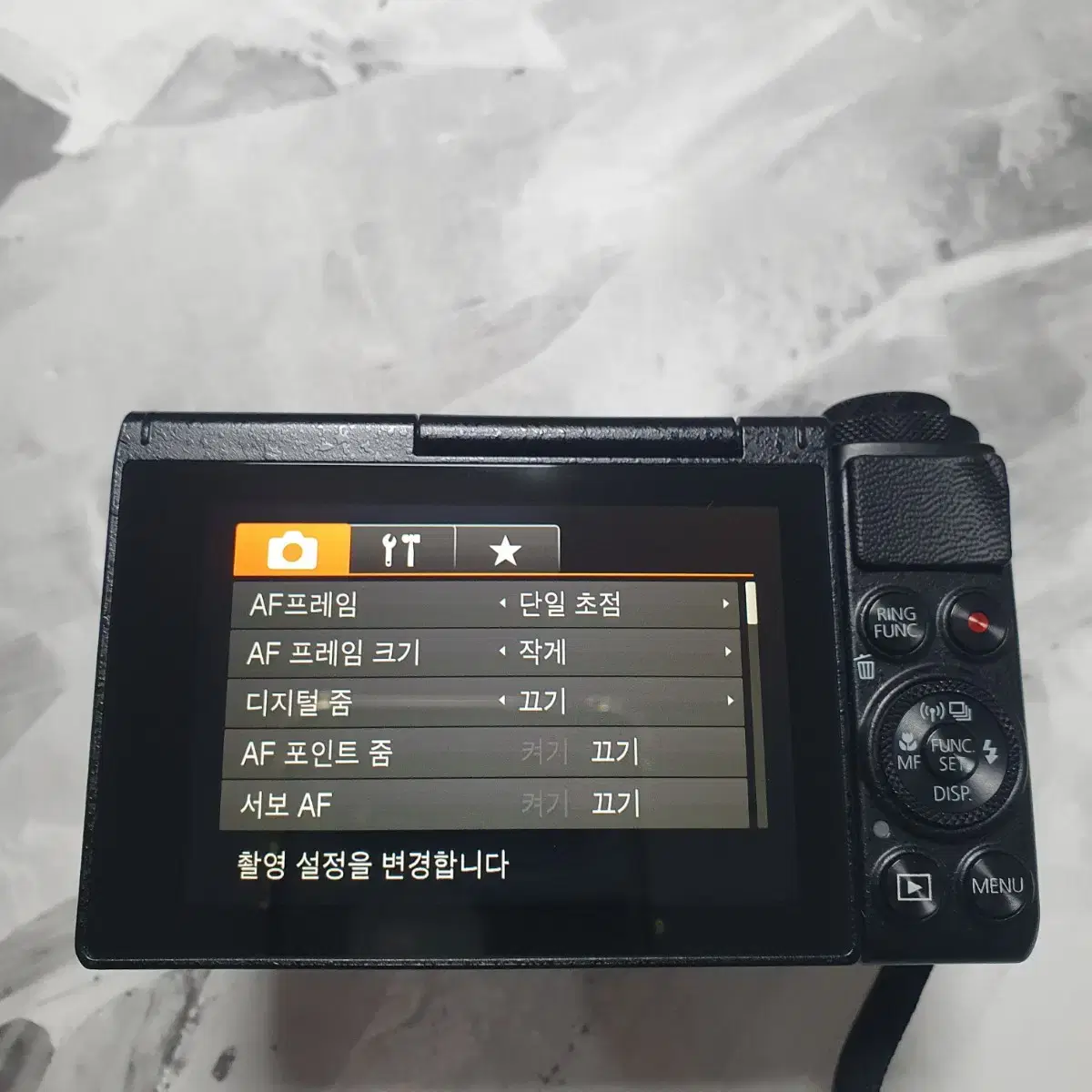 캐논 g7x mark 1 팔아요.