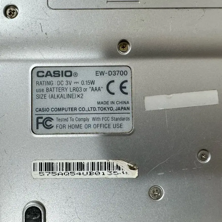 카시오 CASIO EW-D3700 전자사전 사용감있음