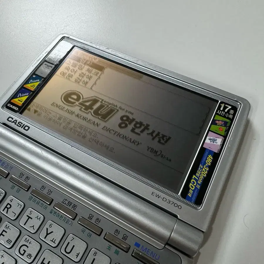 카시오 CASIO EW-D3700 전자사전 사용감있음