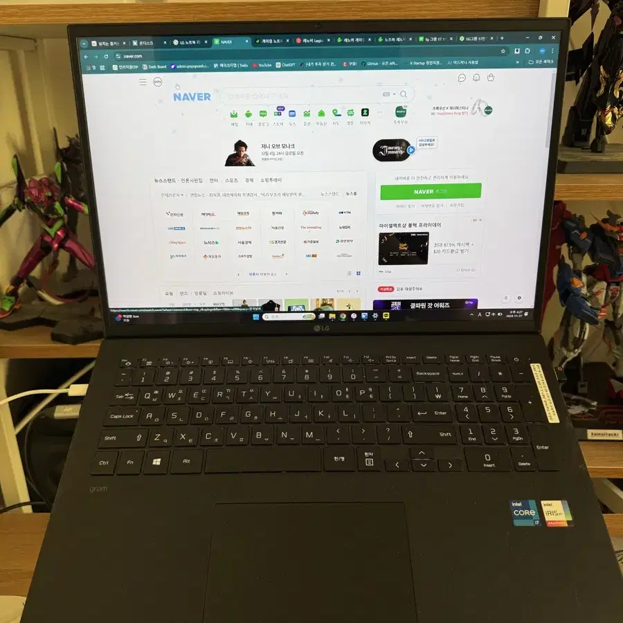 lg 그램 17인치 - i7  인텔11세대 램16 팝니다.(정품 윈도우