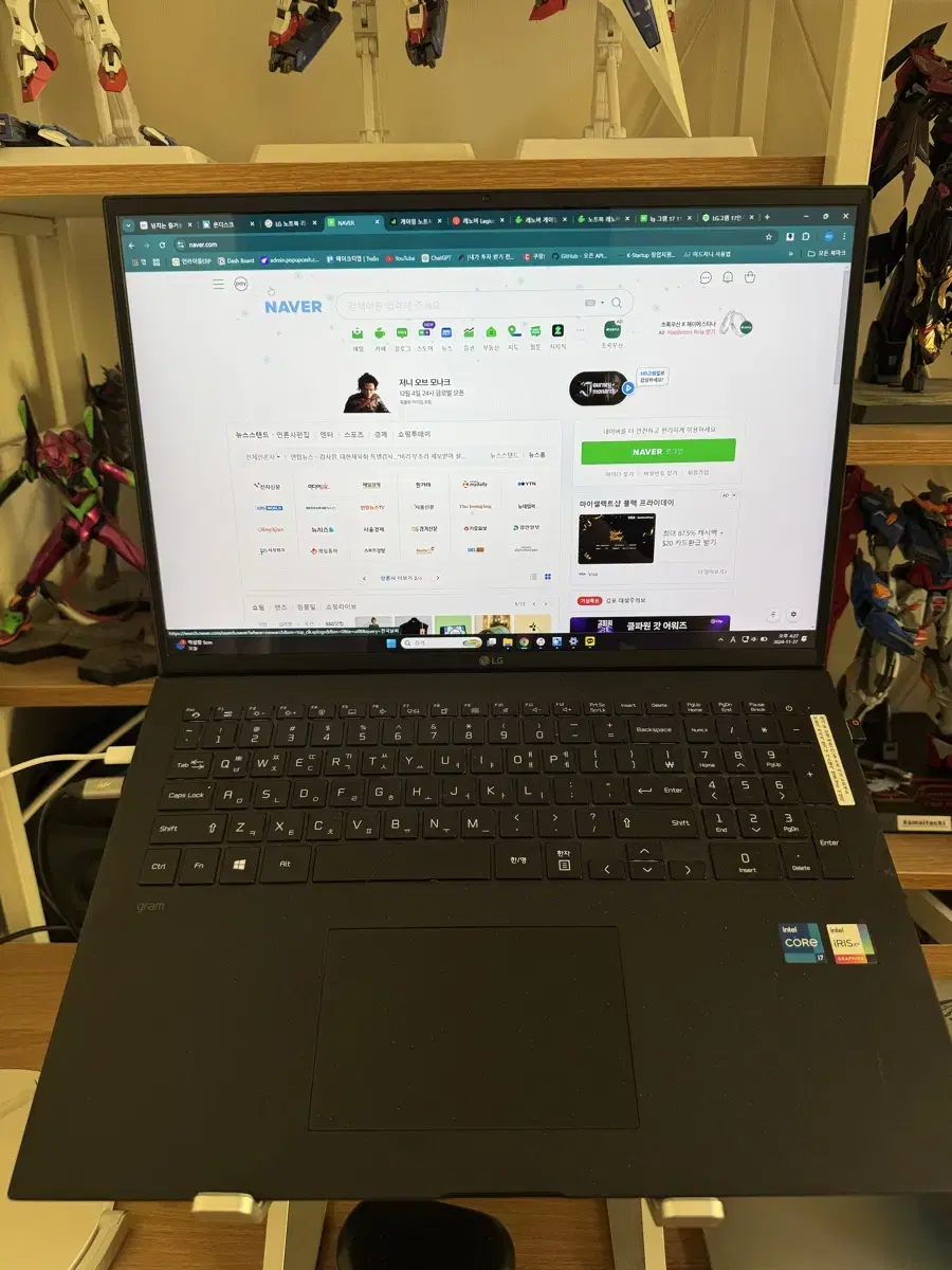 lg 그램 17인치 - i7  인텔11세대 램16 팝니다.(정품 윈도우