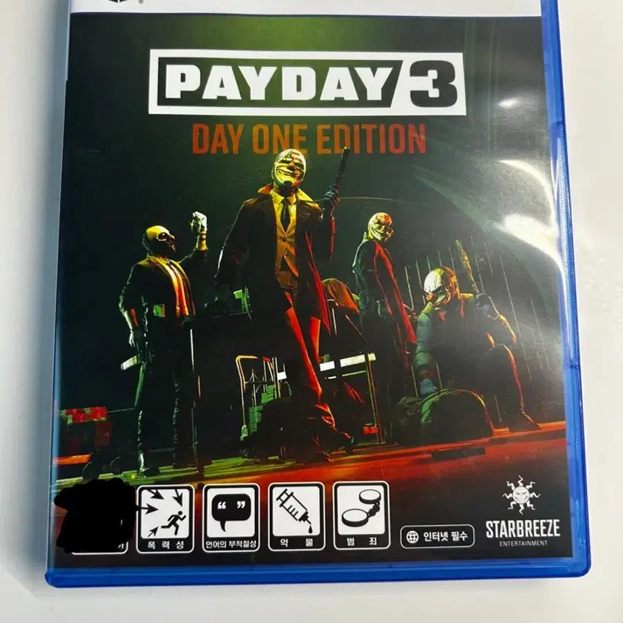 PS5 PAY DAY3