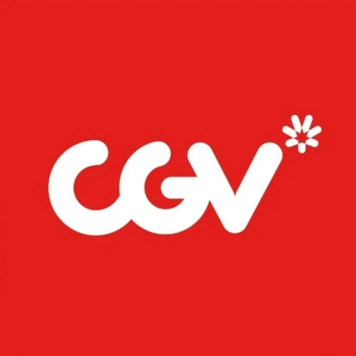 CGV 청소년 1~2장 예매