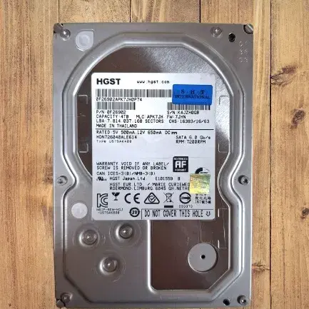 HGST SATA HDD 4TB 3.5인치 서버/자료백업용