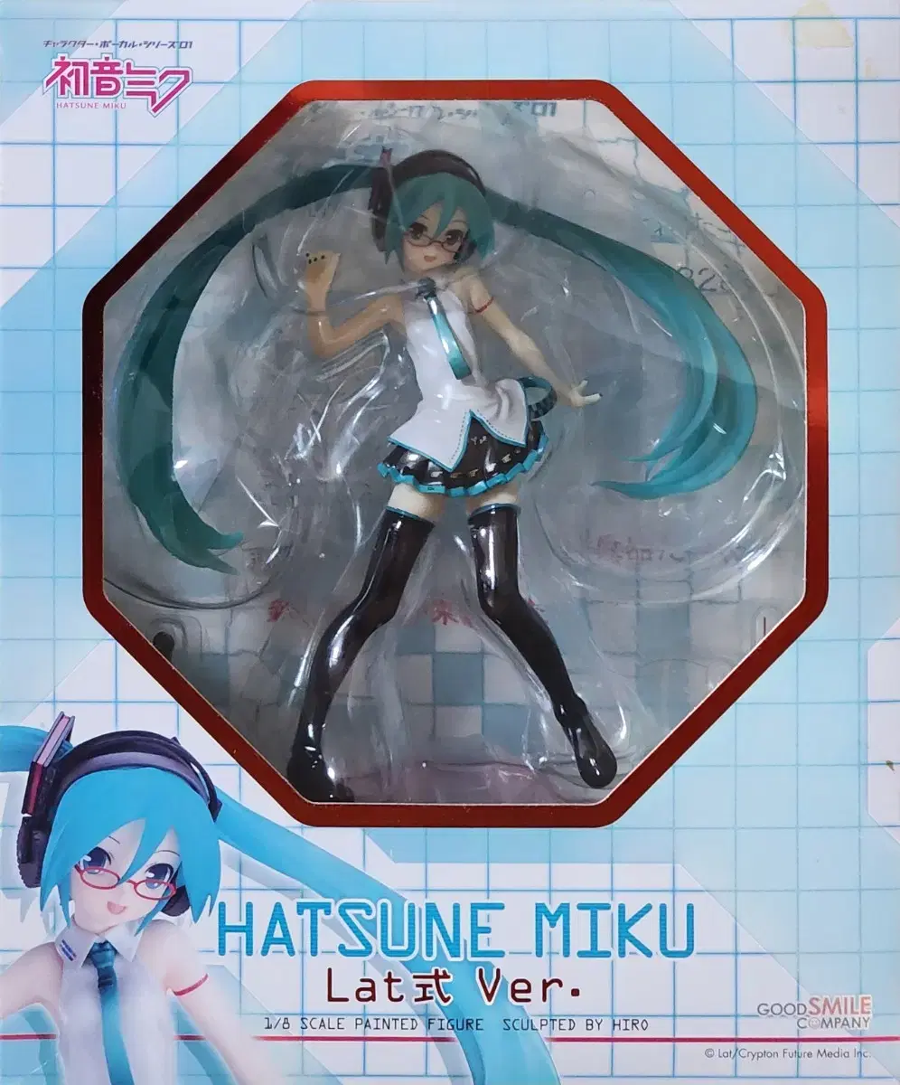 Hatsune Miku Classic Figures