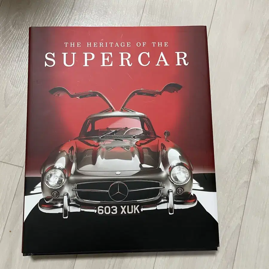 슈퍼카의 역사 The Heritage of the Supercar