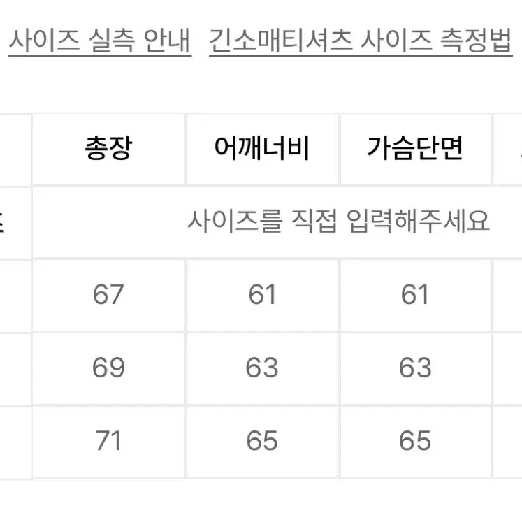 새상품 택0)어반드레스 앙고라 니트 반집업 후드집업 겨울옷