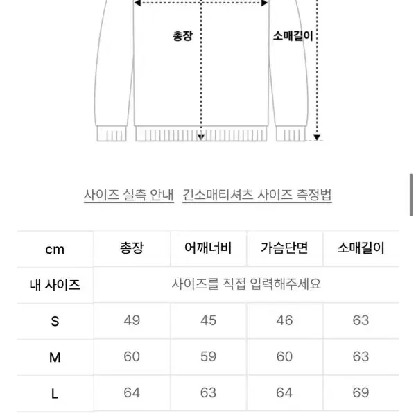 배드블러드 후드 집업 새상품