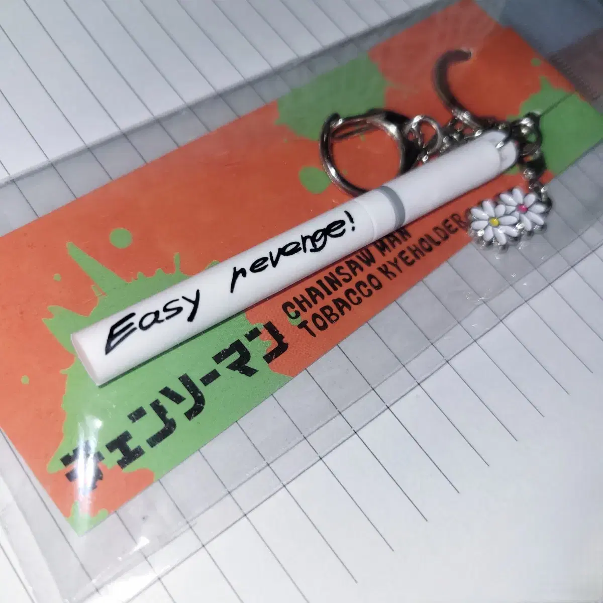 !Unsealed! Chainsaw Man aki e.ji revenge a d b keyring