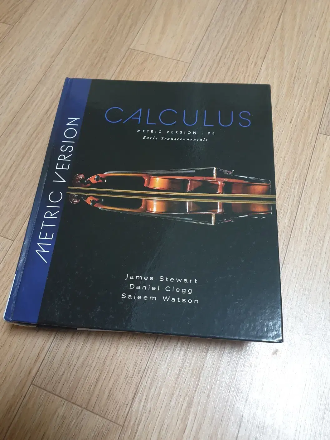 스튜어트 미적분학 9판 Calculus(Metric Edition)