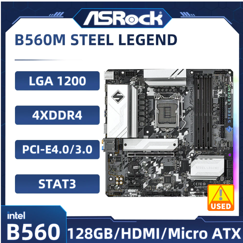 인텔 11세대 메인보드-ASROCK B560M STEEL LEGEND