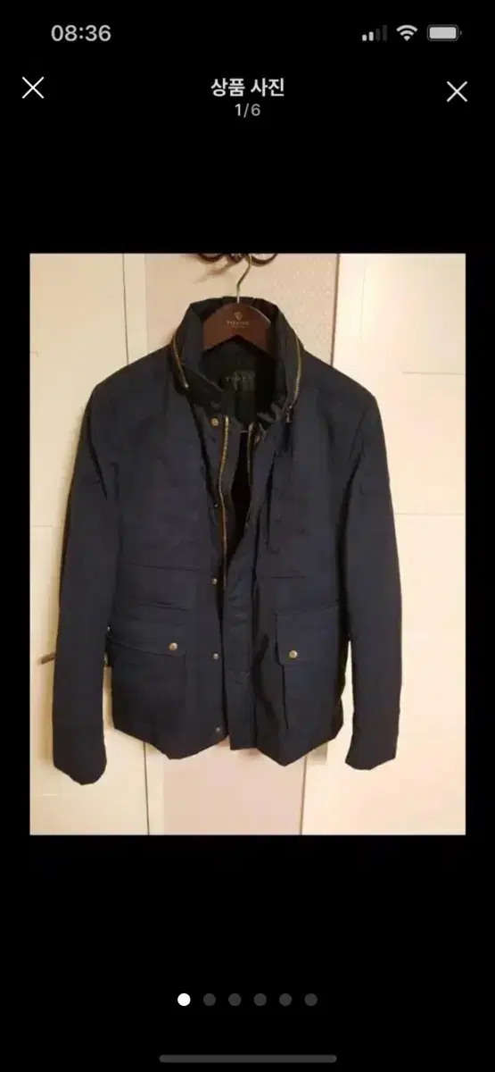 Timewomu Bulujong Men's Jacket