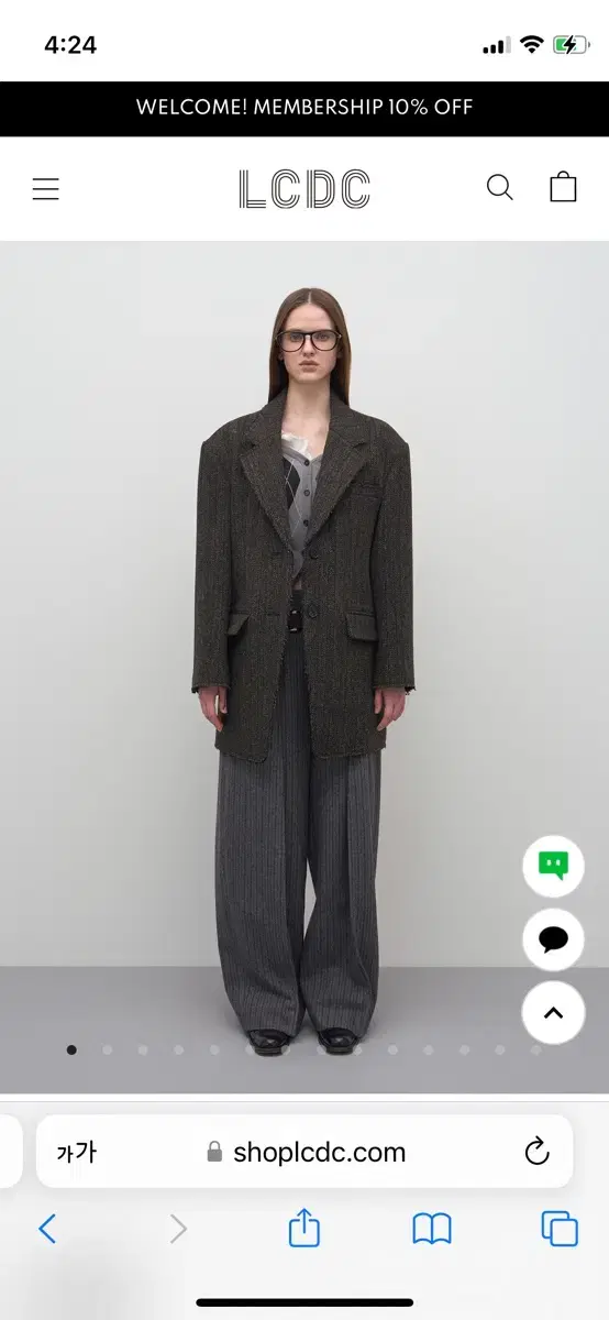 LCDC tm TWEED OVERSIZED COAT JACKET