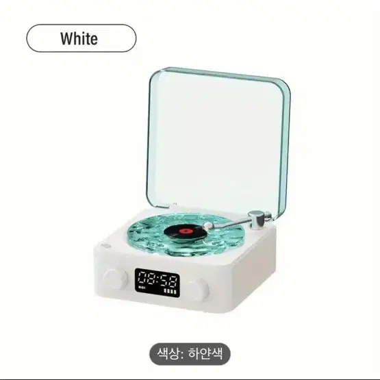 레코드 물결 스피커