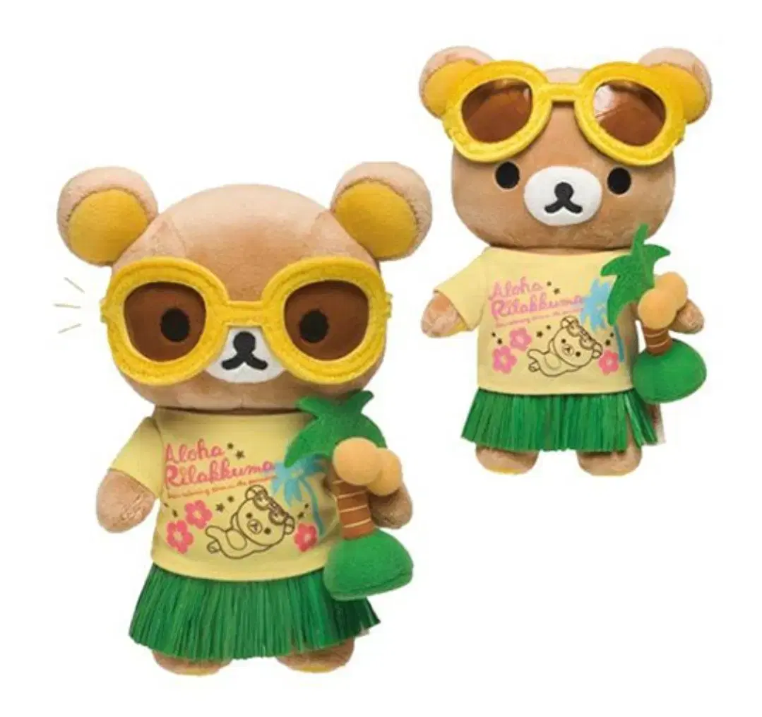 Sanx Rilakkuma Hawaiian Aloha Doll