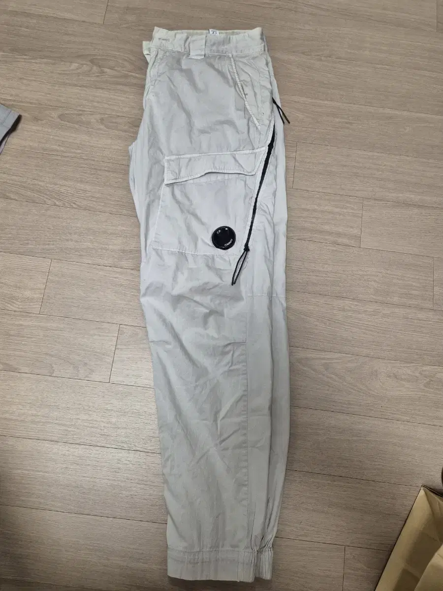 CP Company Pants 84