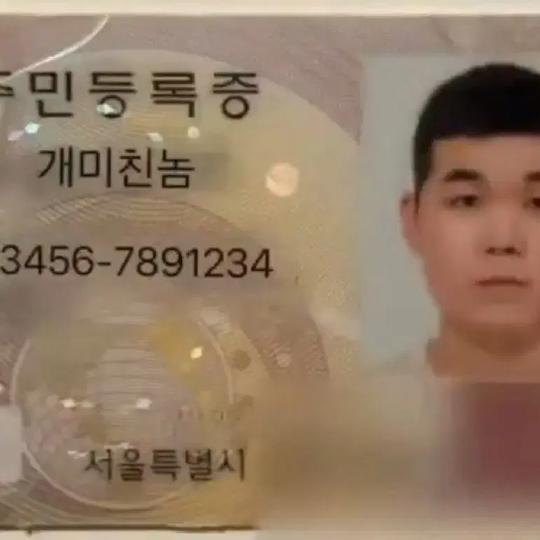 20인형옷 메이드복