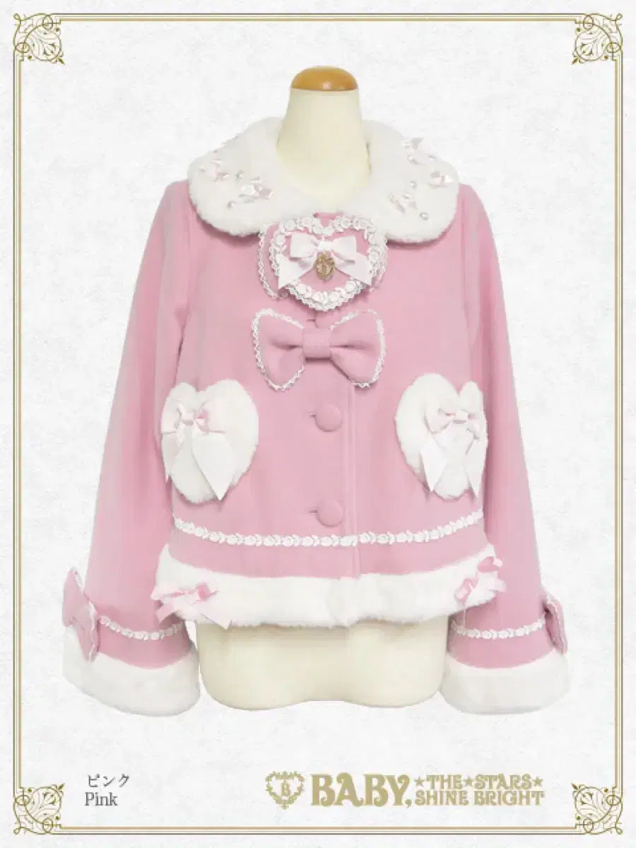 Baby the Starshine Heart Ribbon Short Coat