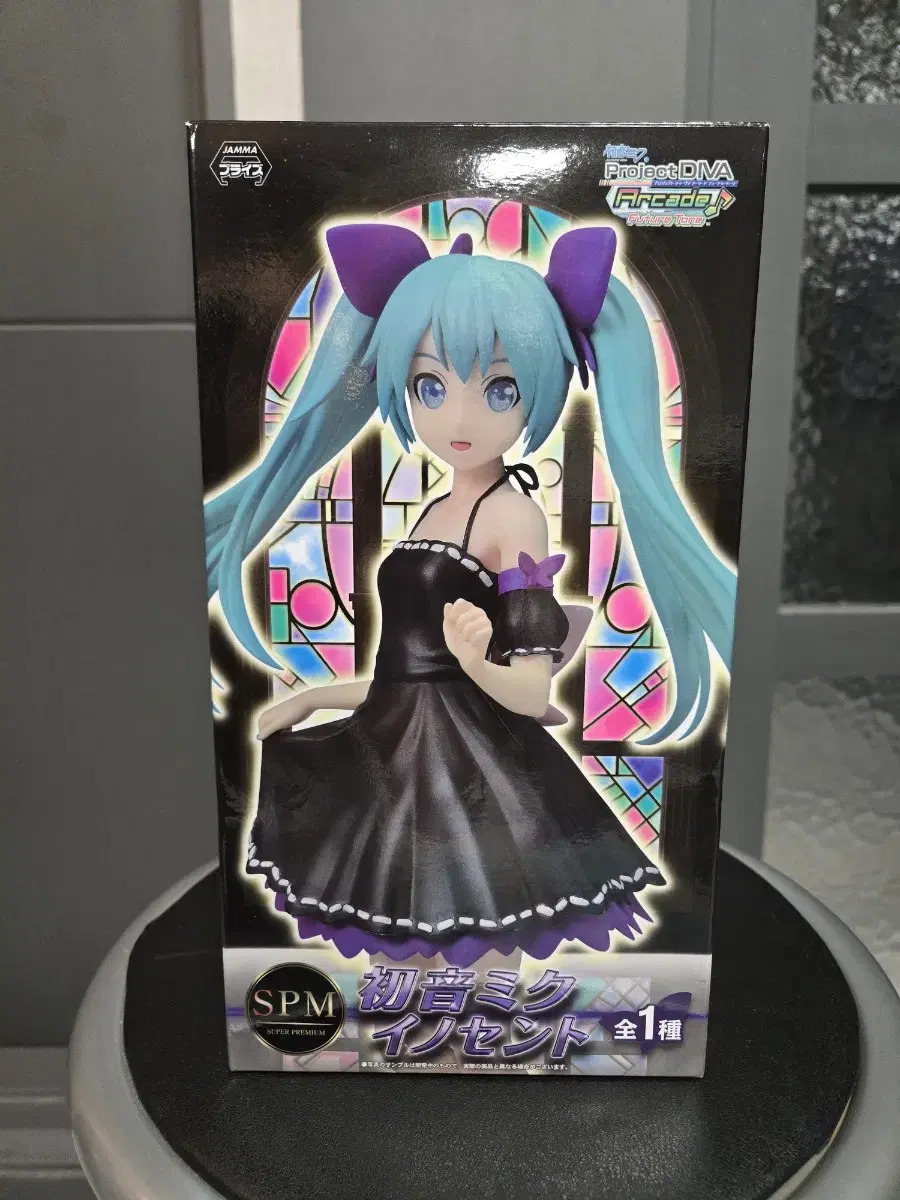 Hatsune Miku Figures