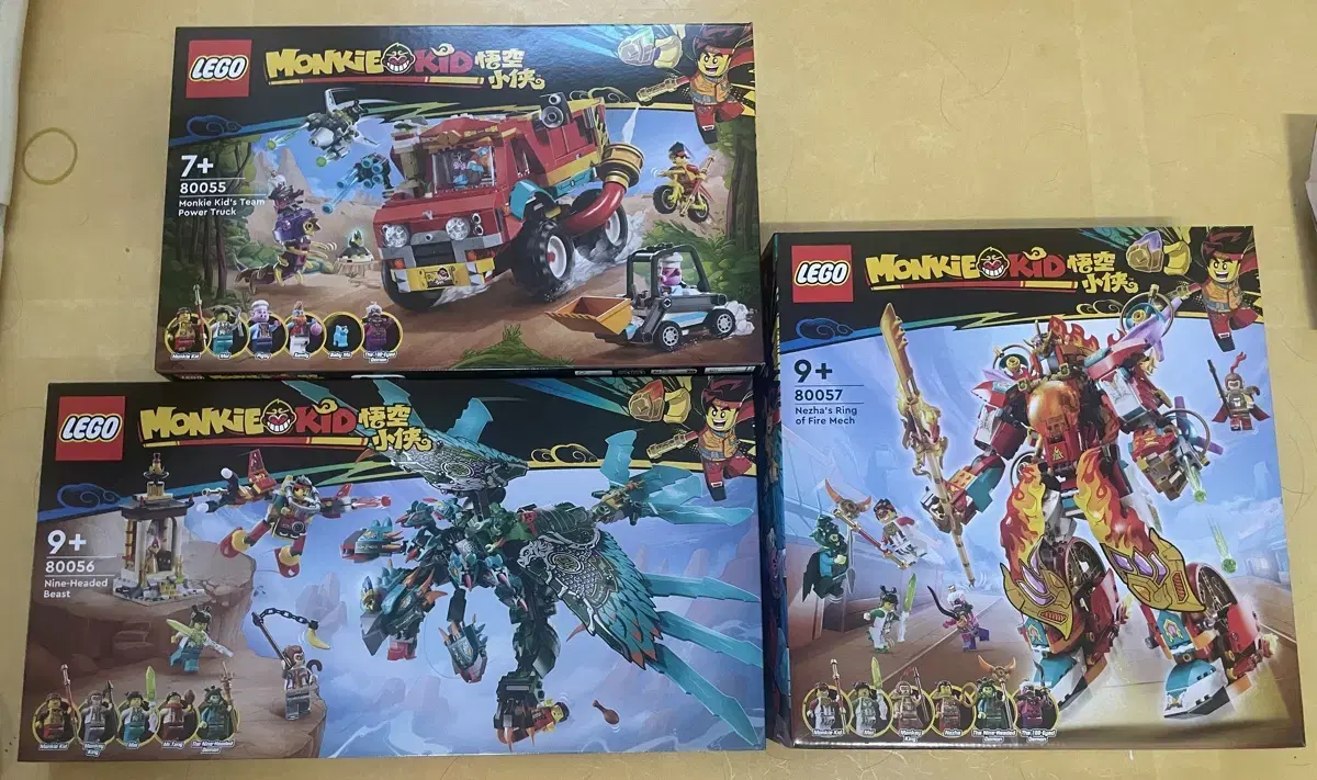 LEGO Monkie Kid 80055 80056 80057 sell in bulk