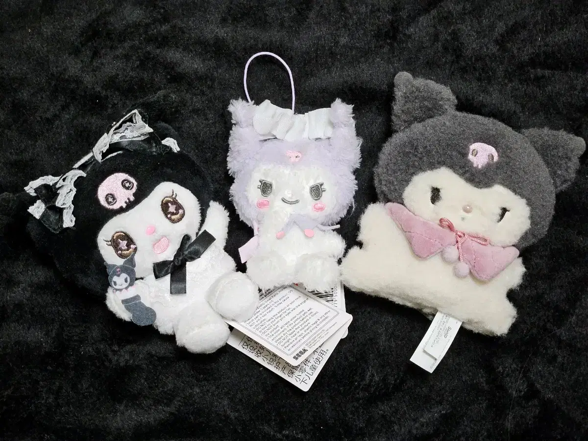 Sanrio Kuromi Mascot keyring doll Romeare Yurukawa Potemoko