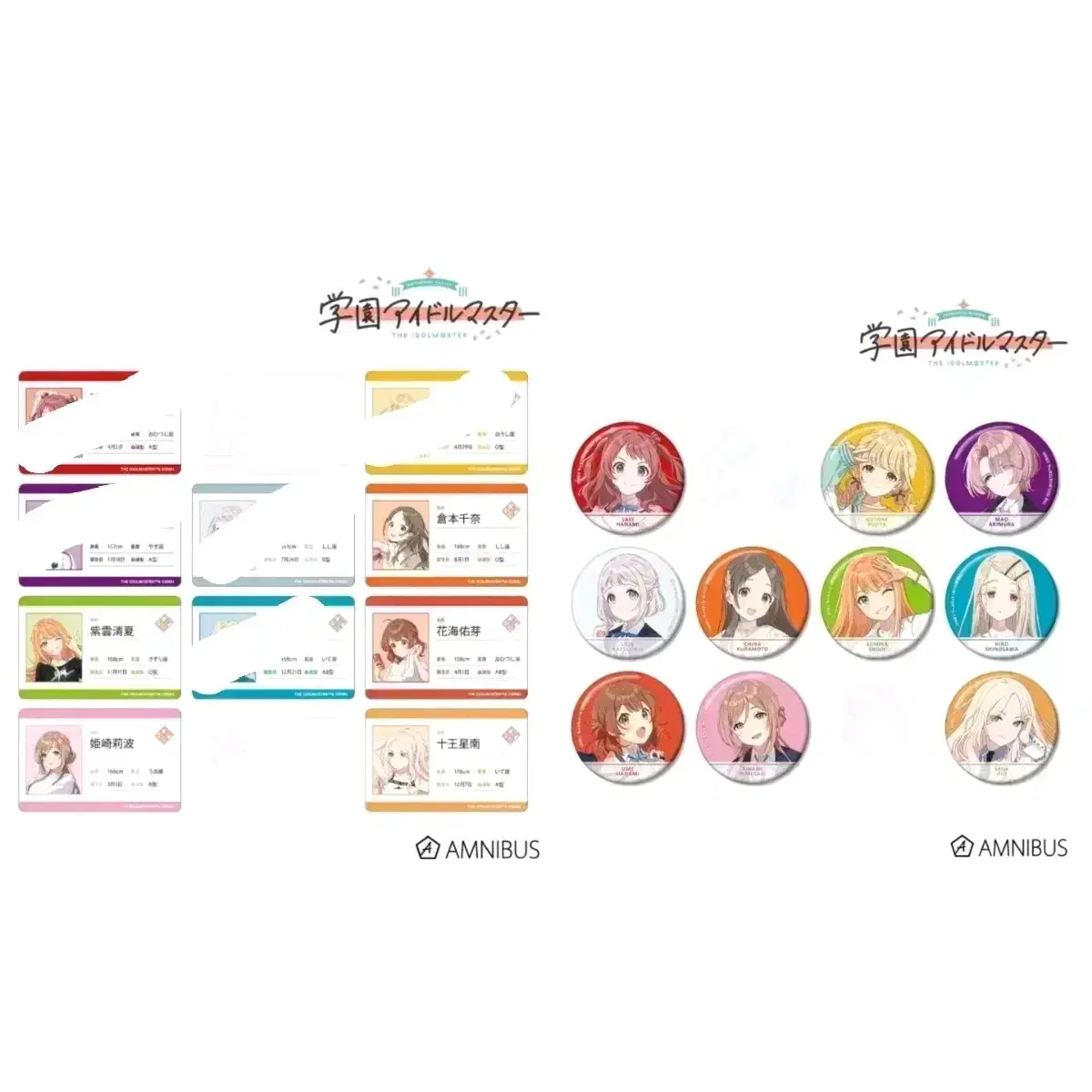 School Idol Master Profile kard / Canvas Tools